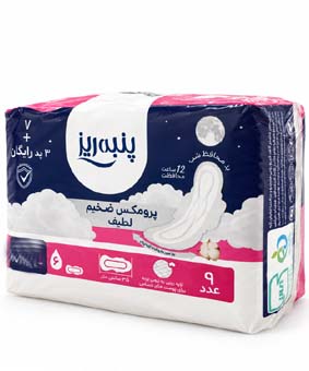 نوار پنبه ریز پرومکس ضخیم 9عددی